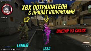 onetap v3 crack 2020 / onetap v3 кряк / onetap v3 crack / вантап в3 кряк 2020 / rage  hvh  2 vs 2