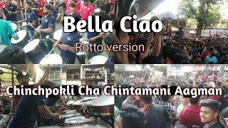 Bella Ciao (Rotto version) played beautiful at Chinchpokli cha  Chintamani aagman sohala 2022 |