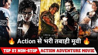 Top 7 Non-Stop Action movies in hindi dubbed available on netflix, prime  Best Action movie hindi