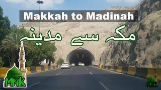 Makkah to Madina By Road journey