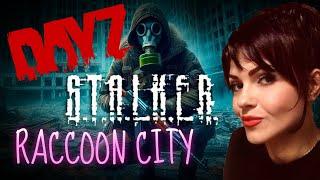 ОБЗОР НОВОГО ПРОЕКТА RACCOON CITY STALKER-PVE - DAYZ