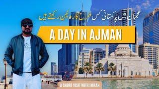 HOME TO OFFICE VLOG || A DAY IN AJMAN UAE 