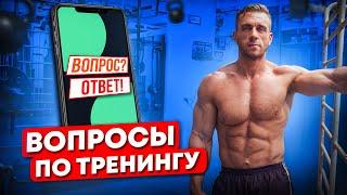 Системы "5 по 5", "4 по 4", "3 по 3", ранние тренировки и армрестлинг