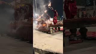 Assi Ghat  Morning Aarti | Varanasi | Kashi | Banaras #varanasi