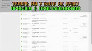 DSP/ЗАРАБОТОК НА АВТОМАТЕ 2017