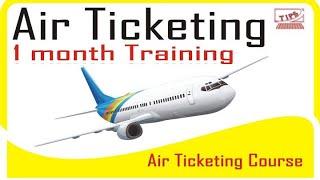 Air Ticketing Course | Air Ticketing Institute | GDS Course | How to Create PNR | Galileo Course