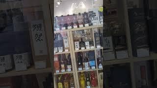 주류상회Be 밖에서도 가격확인 쌉가능!!!