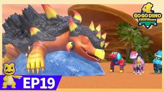 [New]GoGoDino Guardians | EP19 Pip Is Missing | Dinosaurs for Kids | Boy Action Cartoon | Toys