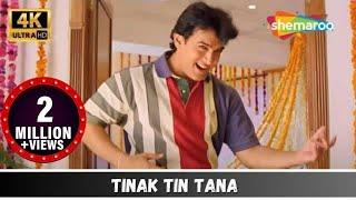 Tinak Tin Tana - 4K Video | Mann (1999) | Aamir Khan, Manisha Koirala | Alka Yagnik | 90's Hits Song