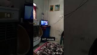 My Mom watching HIT Movie