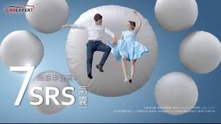 Toyota Vios 小改款台灣今天上市 實車直擊！#Review