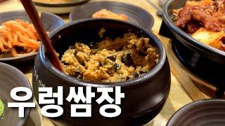 부평맛집 1위라고 자신있게 소개합니다.