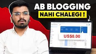 Is Blogging Dead In 2025 | Is Blogging Still Profitable in 2025 | Blogging Guide for Beginners Hindi