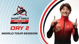Day 2: World Tour Session | Milan 2025 | #ShortTrackWorldTour