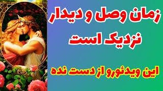 ️ونسا تاروت️فال با شهود قدرتمند،در آینده بینتون چی پیش میاد؟شرایط جطور پیش میره؟نتیجه جی میشه