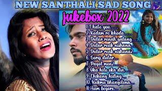 New Santhali Sad Song 2022 | Aam Begor | I Hate You | Goroj Dular | Pagol Mon |Santhali Dukh Sereng