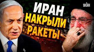 ПРЯМО СЕЙЧАС! Израиль ЖЕСТКО НАКАЗАЛ Иран. Путин ОБЛАЖАЛСЯ: России ПРИКРОЮТ ЛАВОЧКУ с оружием