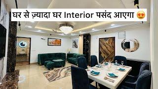 3BHK Apartment Modern Interior Design | Flat for Sale in Jaipur | Furnished Flat in Jaipur