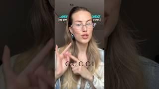 Люксовая косметика по супер-ценам!