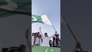 Pakistan Zindabad   #pakistanzindab #imrankhan #azadimubarak #qudoosbaigvlogs #shorts