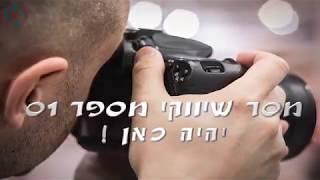 ליזום - פריים טיים - תבנית וידאו לעסקים - מספר 04 - סרטון עם עננים לבנים