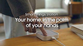 SmartThings Station: Introducing SmartThings Station | Samsung