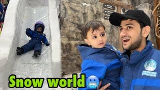 Snow world pohanch Gaye abu dhabi ke | Basil ko bahar nhi jana wapsi