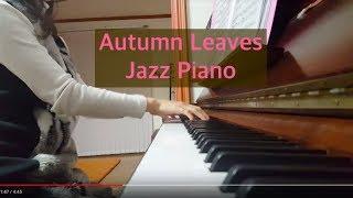 Autumn Leaves 고엽 (Jazz Piano) 이브 몽땅 - 케리피아노 KERI Piano