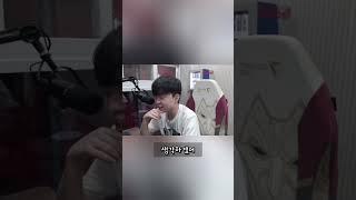 옆에 구마유시님 계신데.. #발로란트 #stax #t1 #김구택
