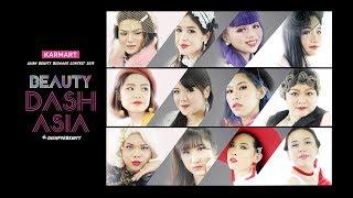 Beauty Dash Asia 2019 - EP. 3 The Dash of Chronicle