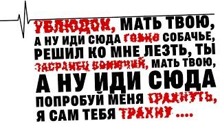 Сказ о том, как же меня з.....ли эти бесконечные скамерские магазины техники...