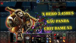 X Hero Siege 3.45 Rus | SOLO | Gấu Panda Crit dame x3 | Ex Impossible level 4 - 8 Ways | Warcraft 3