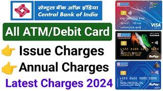 Central bank of india debit card charges | Central bank of india atm card charges