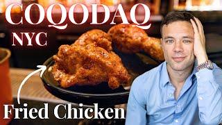 Eating at COQODAQ. The FANCIEST Fried Chicken in NYC. I had a BAD Experience