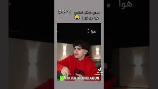 #dztiktok #capcut #capcut #shorts #edit #youtubeshorts #memes #short #shortsvideo #tiktok #dz #cars