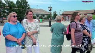Красный Маяк 8июля 2023г.