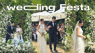 꿈 꾸던 봄날의 야외웨딩 | Wedding day | Wedding Vlog