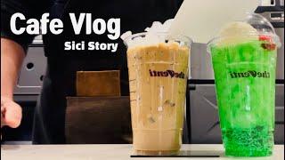 Cafe vlog  더벤티 카페 브이로그  딸기  라떼 / 메론 소다에 빠져 보아요 ️