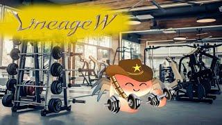 Lineage W - Early Morning War | 리니지 W - 이른 아침 전쟁| 天堂 W - 清晨战争