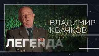 Развал армии, одна камера с Ходорковским, Украина — «испытательный полигон НАТО» / Владимир Квачков