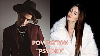 Pov/1-5 серия/~Псих~/POVPAYTON