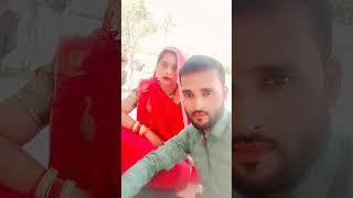 Ghar baar sunar pawni khus bate manva ho #shorts #saadi #video #viralvideo #trending 