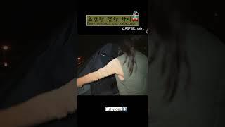 초간단 경차로 차박세팅하기 (솔로캠핑Ver.) #솔로캠핑 #camping #차박
