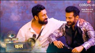 Bigg Boss 18 Weekend Ka Vaar NEW PROMO