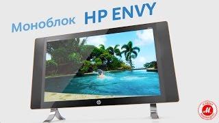 Моноблок HP – всё в одном