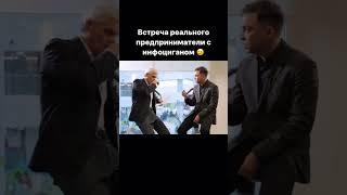 Используй нейросети, а не инфоцыган. Бесплатное обучение по Ai Автоматизации: https://clck.ru/3G9CPZ