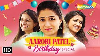 Aarohi Patel Kona sathe Karse Lagan Malhar Ke Pachi Maulik ? | Aarohi Patel Birthday Special