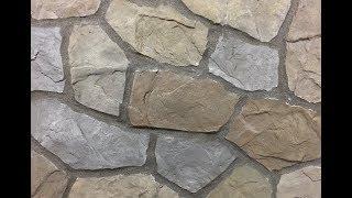 How to do a Hand Carved Flagstone Concrete Overlay Wall, Outdoor Kitchen, Fireplace, or Seat Wall