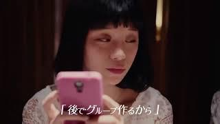 카사네테크(カサネテク) 사시스세소(さしすせそ) full - tik tok CF 노래 풀버전