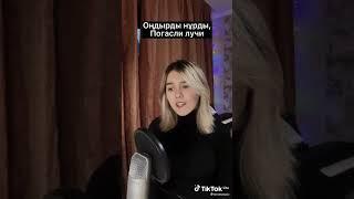 17 декабря 2021 г.